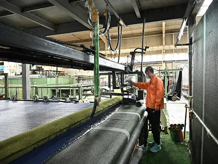 Revestimiento de la base