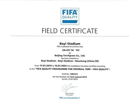 Estadio Nanchang Bayi - Certificado por la FIFA