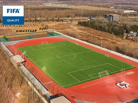Patio de recreo de la escuela de Xingshou